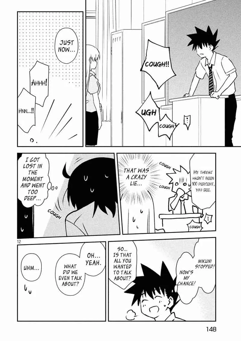 KissxSis Chapter 124 page 12