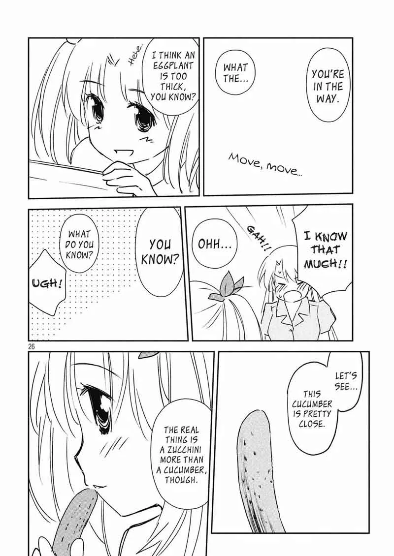 KissxSis Chapter 124 page 26