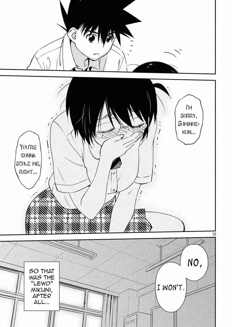 KissxSis Chapter 124 page 19