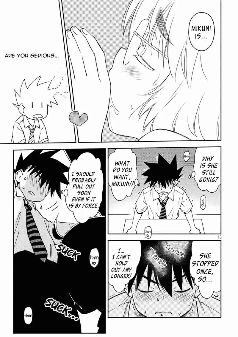 KissxSis Chapter 124 page 13
