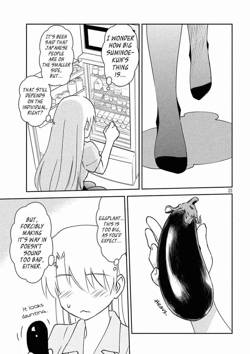 KissxSis Chapter 124 page 23