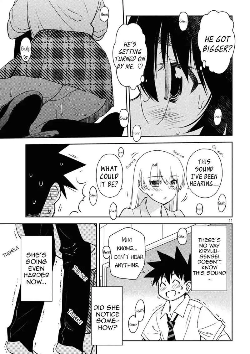 KissxSis Chapter 124 page 11