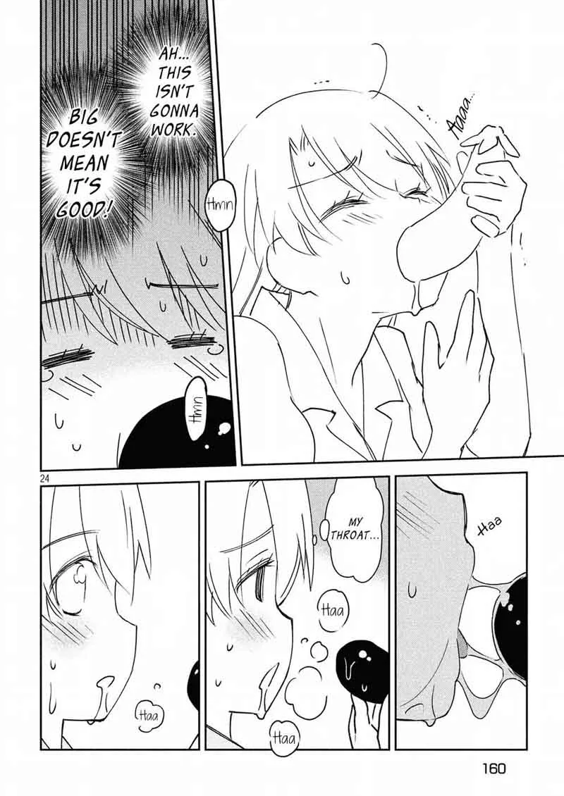 KissxSis Chapter 124 page 24
