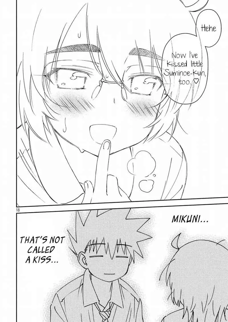 KissxSis Chapter 124 page 18