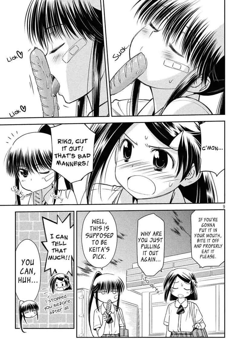 KissxSis Chapter 124 page 9