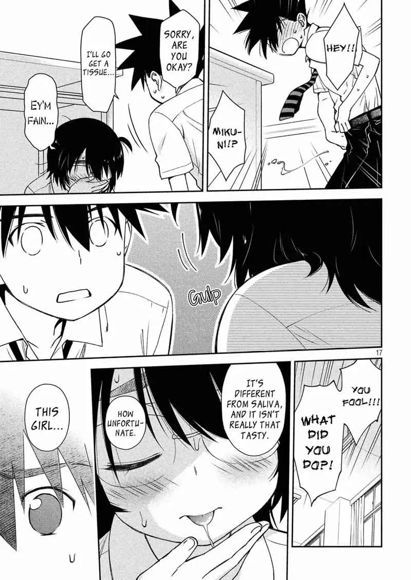 KissxSis Chapter 124 page 17