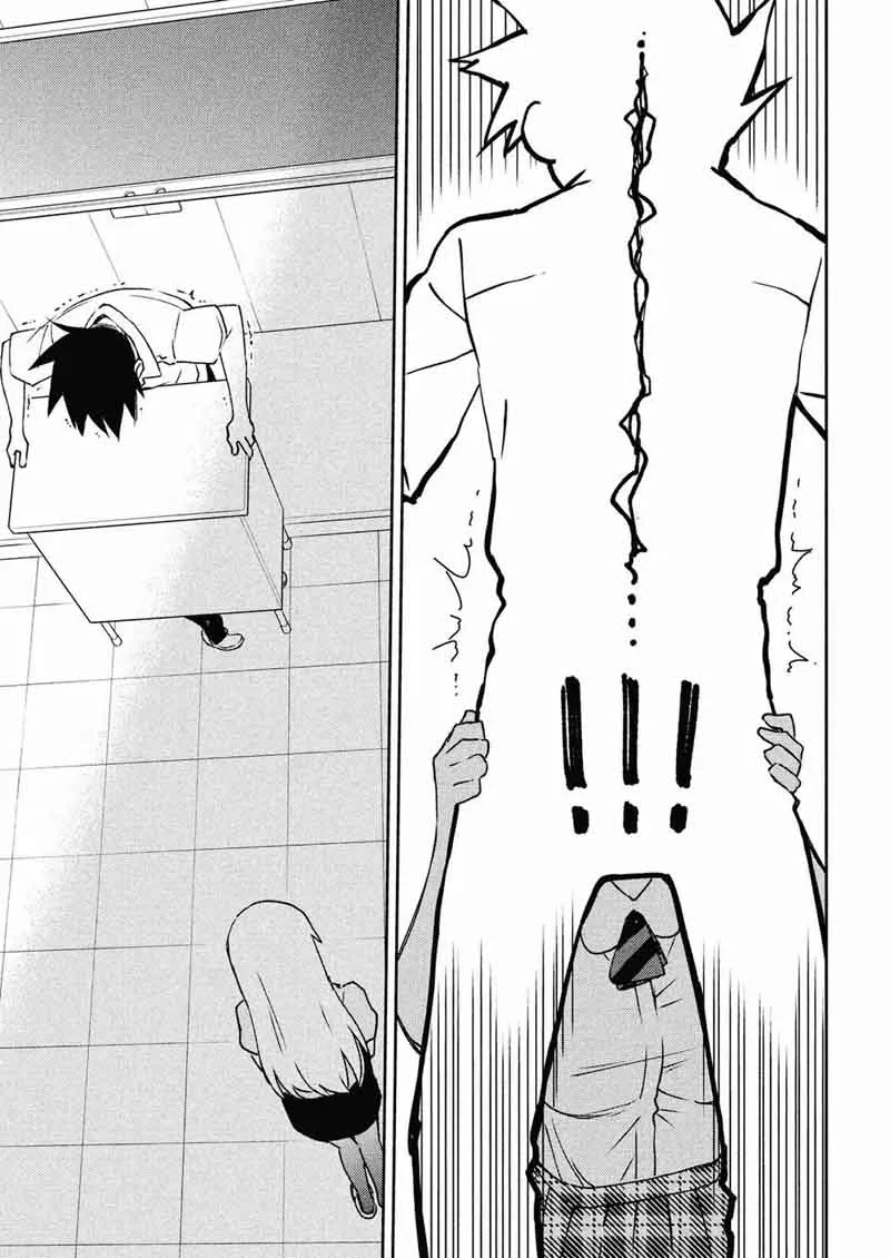 KissxSis Chapter 124 page 15