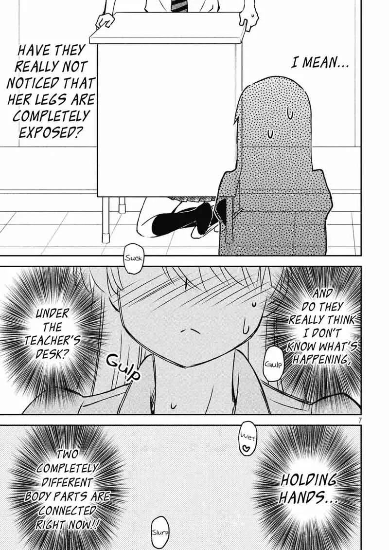 KissxSis Chapter 124 page 7