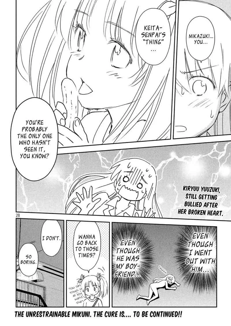 KissxSis Chapter 124 page 28