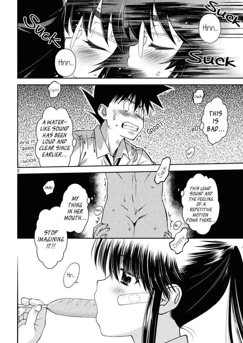 KissxSis Chapter 124 page 8