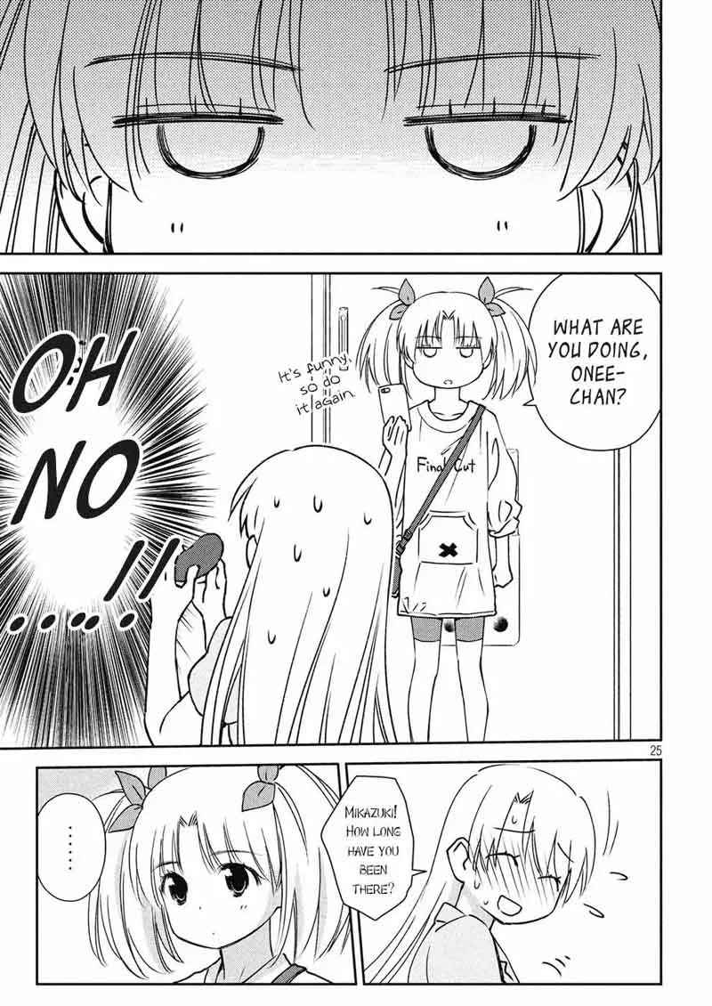 KissxSis Chapter 124 page 25
