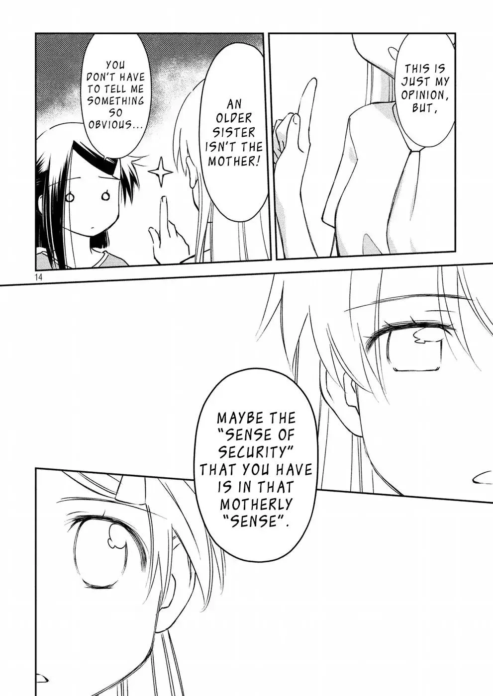 KissxSis Chapter 125 page 14