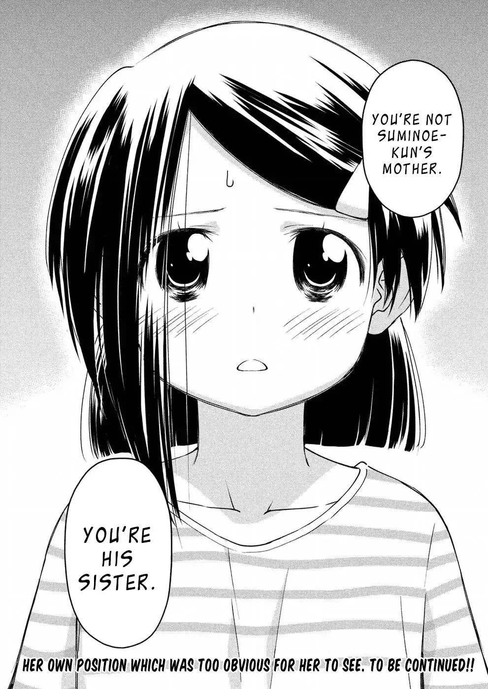 KissxSis Chapter 125 page 16