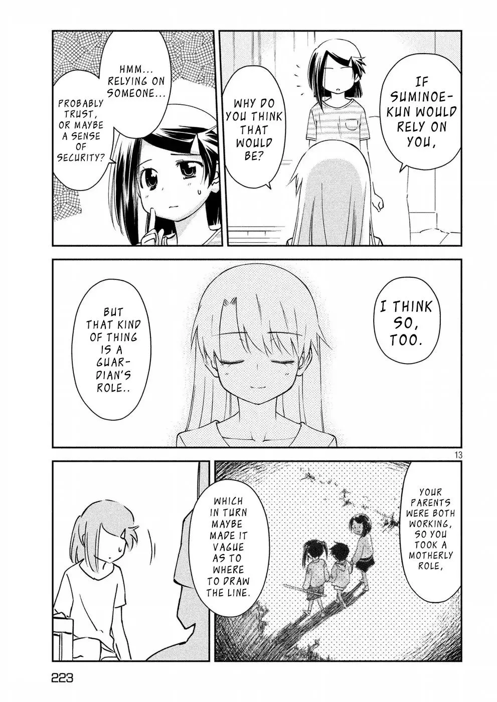 KissxSis Chapter 125 page 13