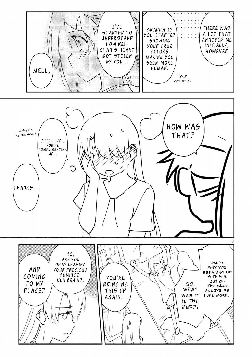 KissxSis Chapter 125 page 5