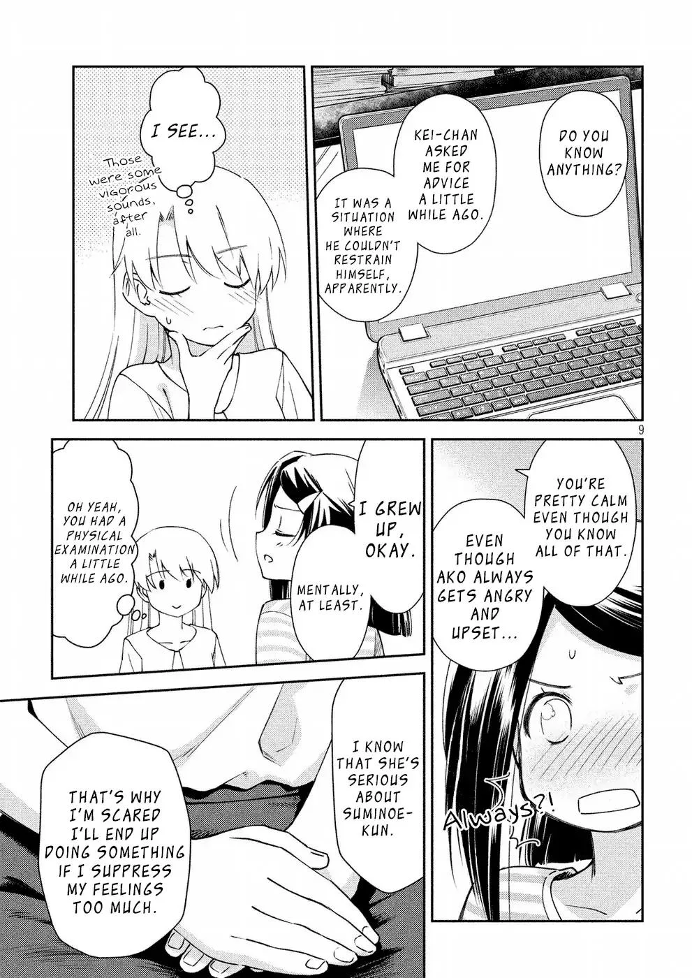 KissxSis Chapter 125 page 9