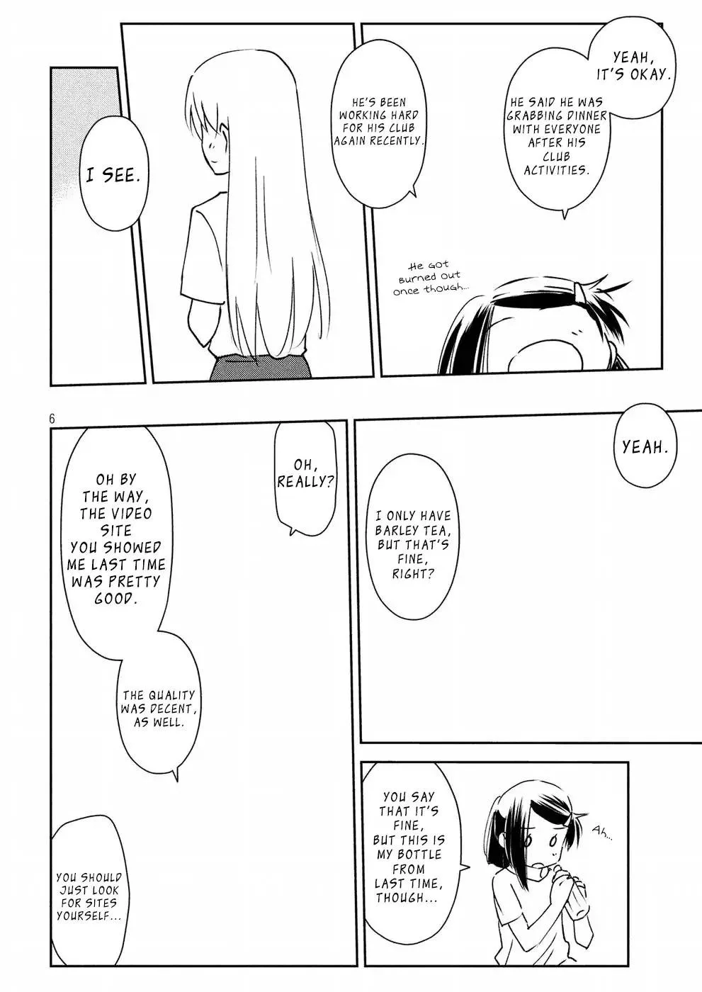 KissxSis Chapter 125 page 6