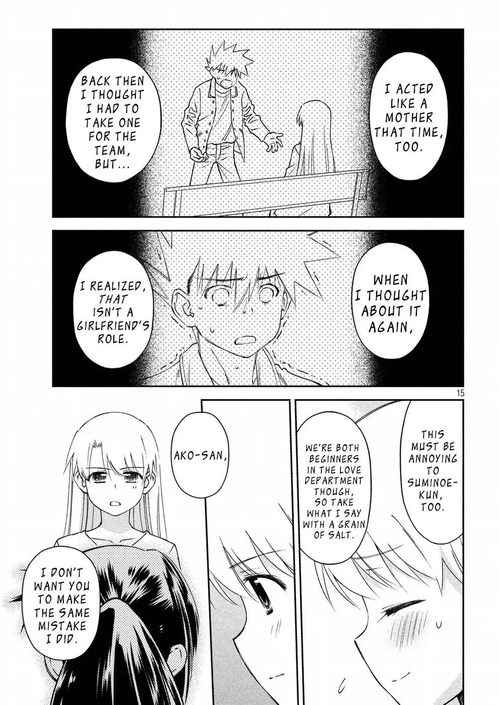 KissxSis Chapter 125 page 15