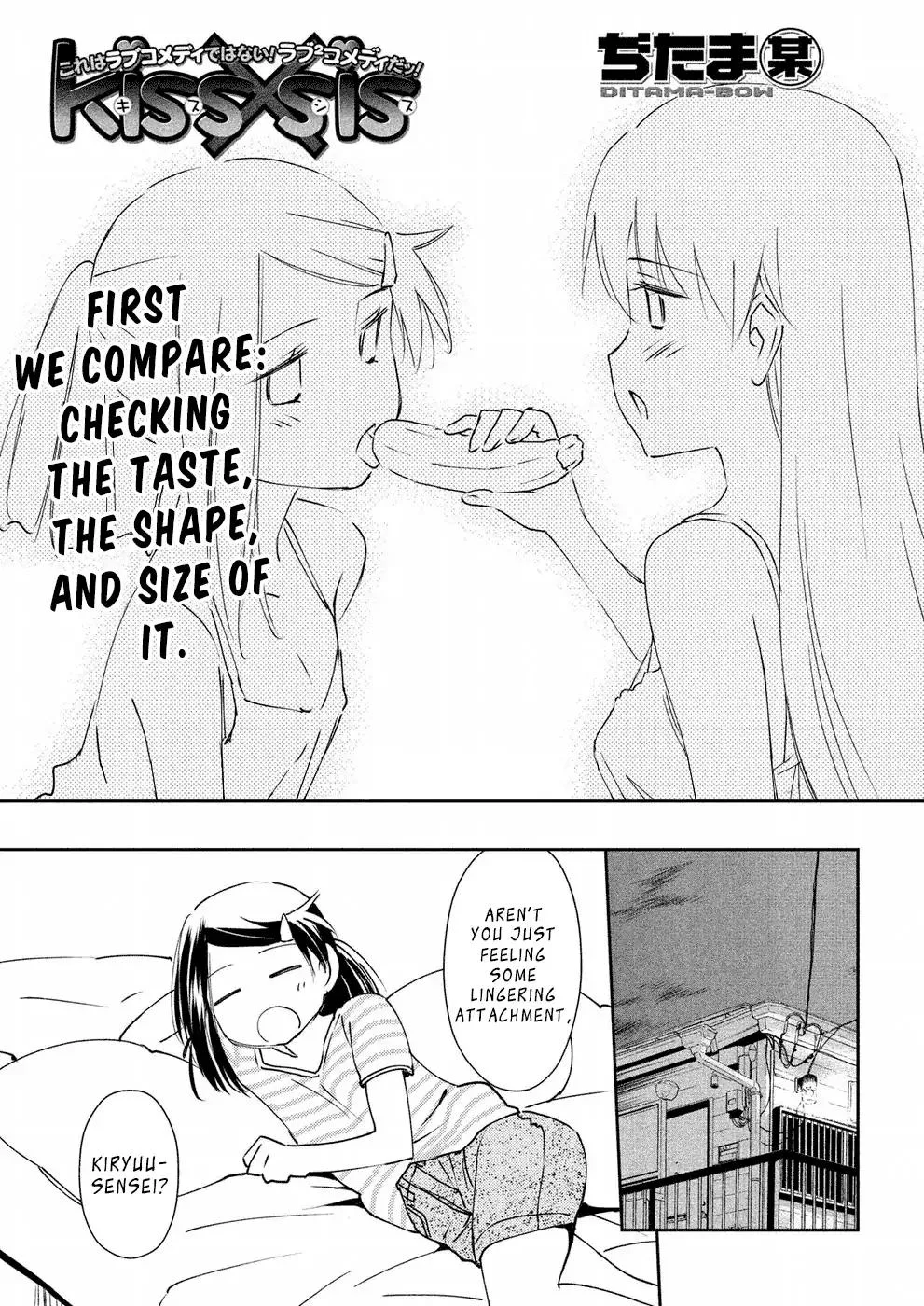KissxSis Chapter 125 page 3
