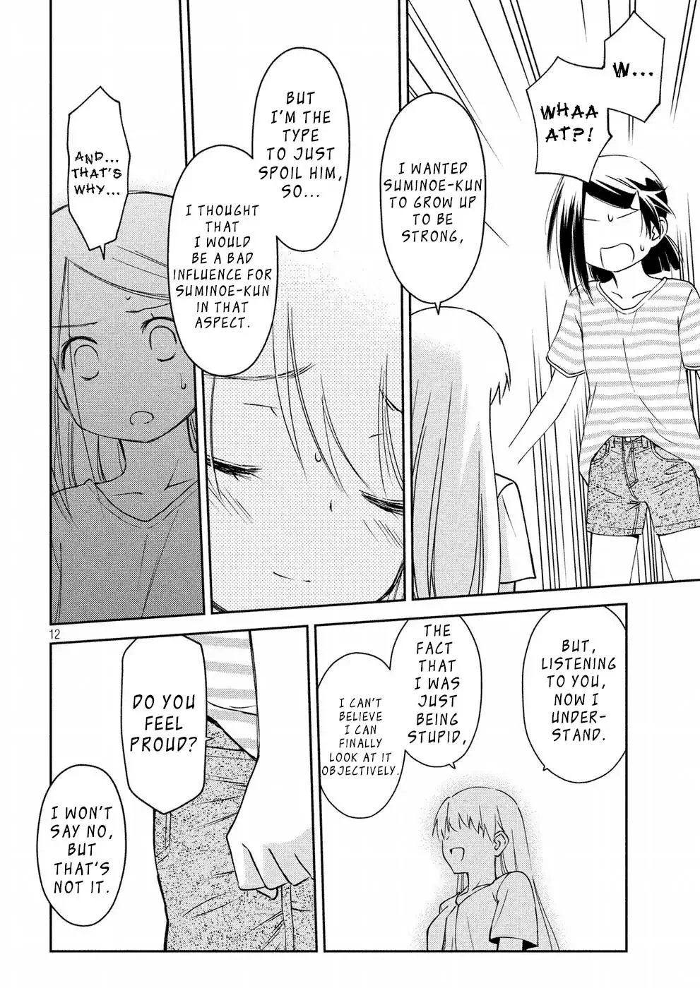KissxSis Chapter 125 page 12
