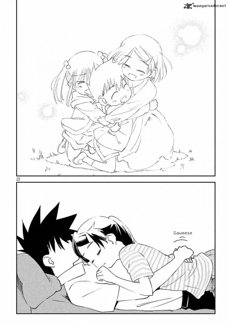 KissxSis Chapter 126 page 23