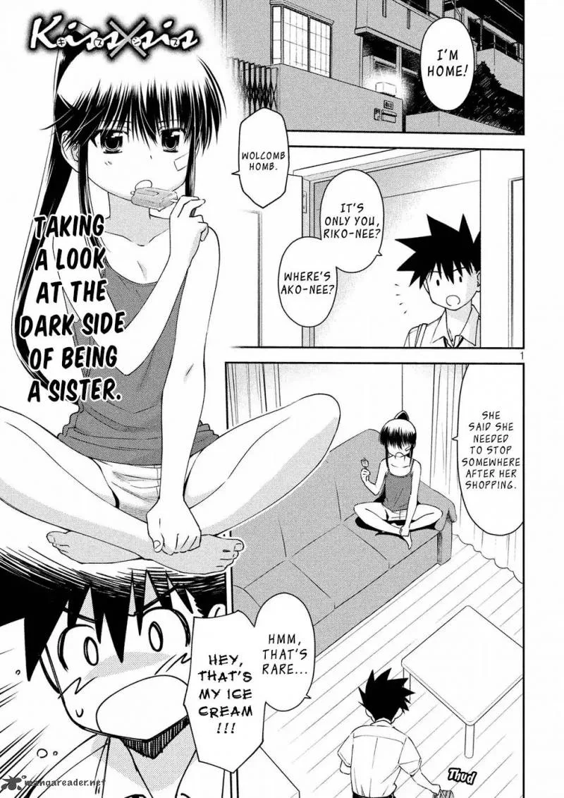 KissxSis Chapter 126 page 2