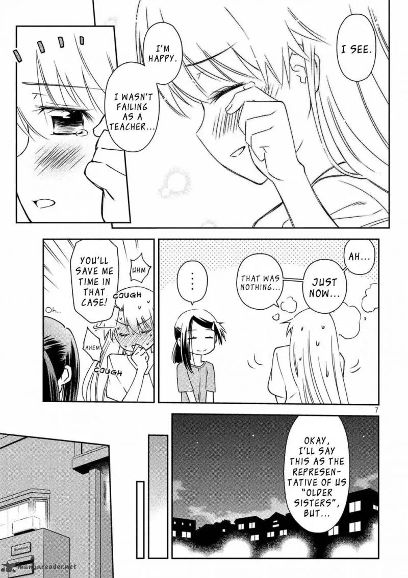 KissxSis Chapter 126 page 8