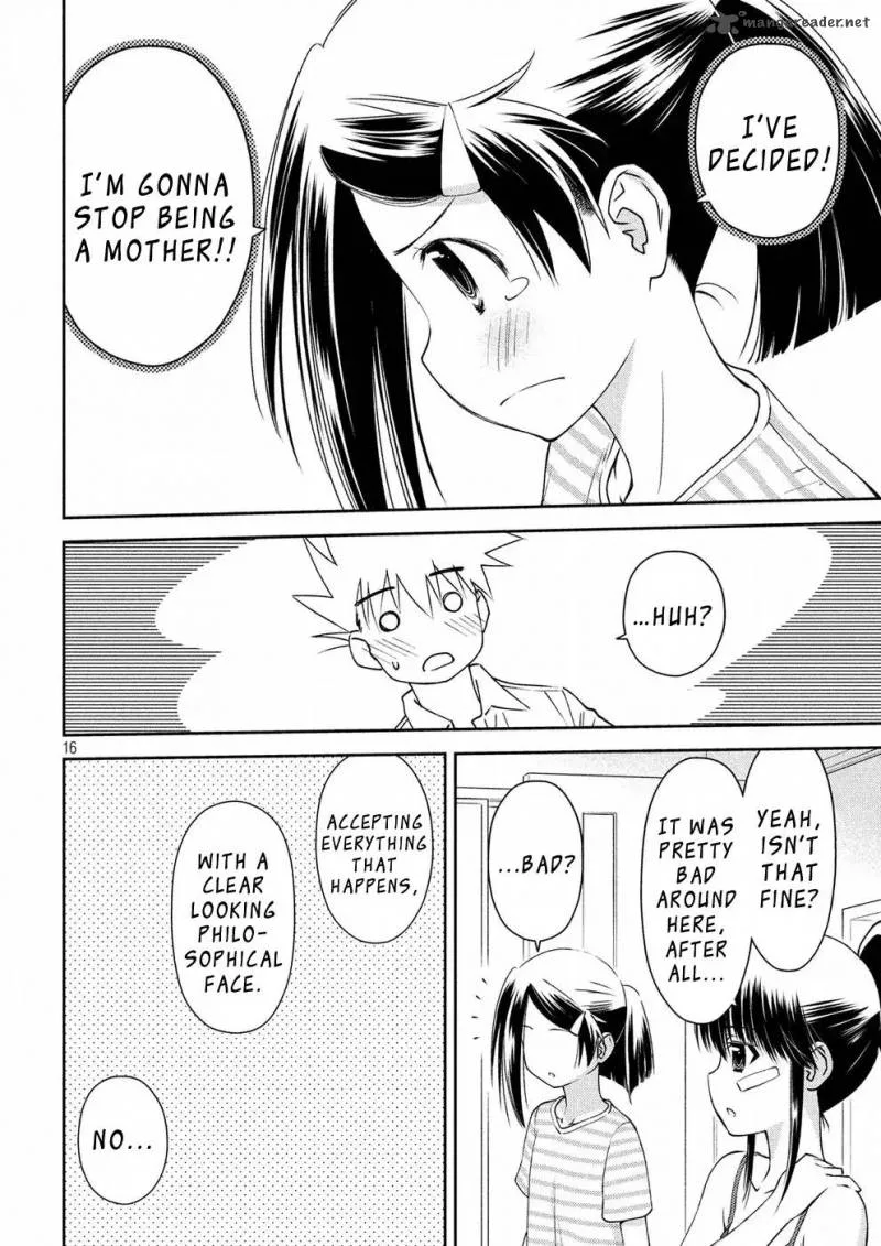 KissxSis Chapter 126 page 17
