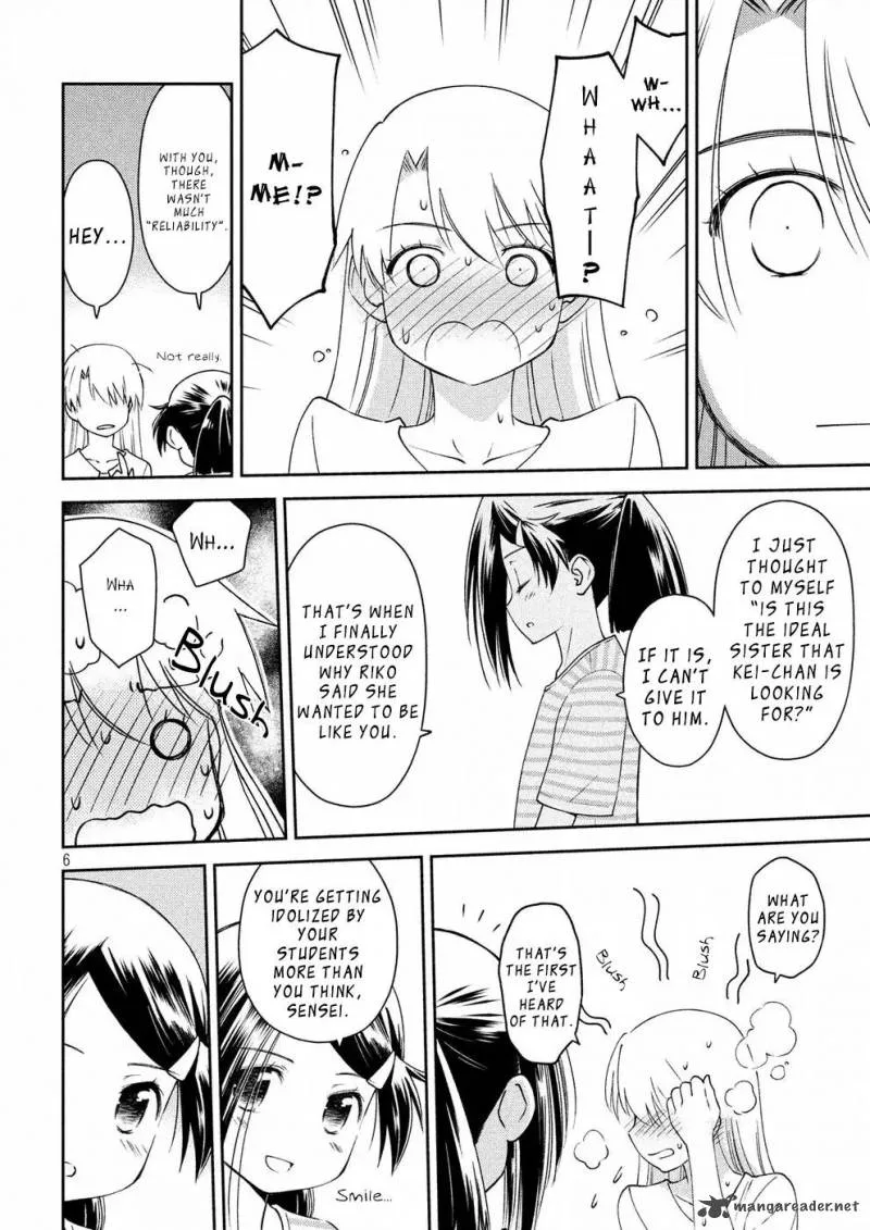 KissxSis Chapter 126 page 7
