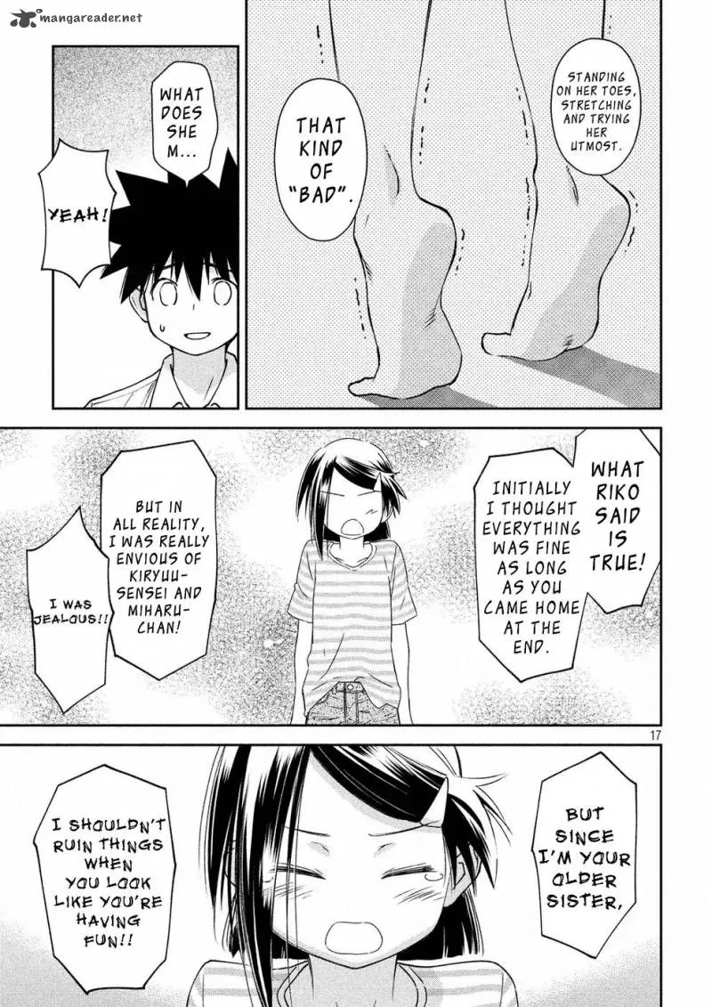 KissxSis Chapter 126 page 18