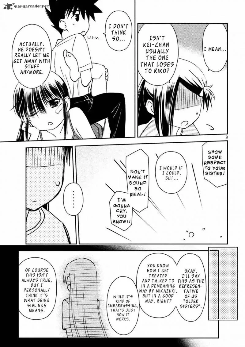 KissxSis Chapter 126 page 10
