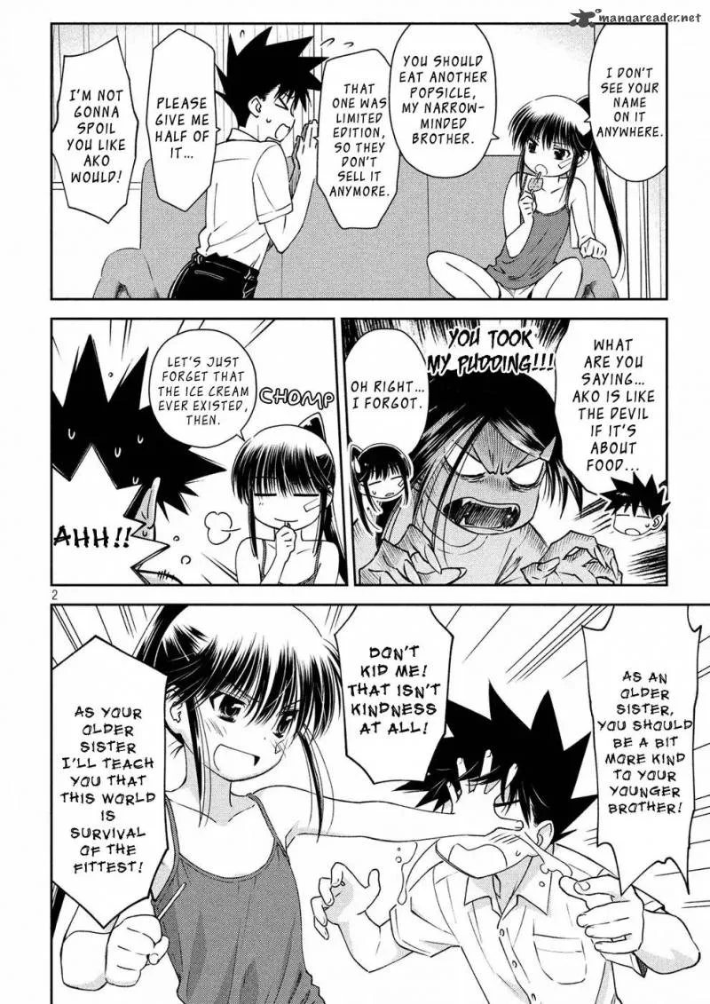 KissxSis Chapter 126 page 3
