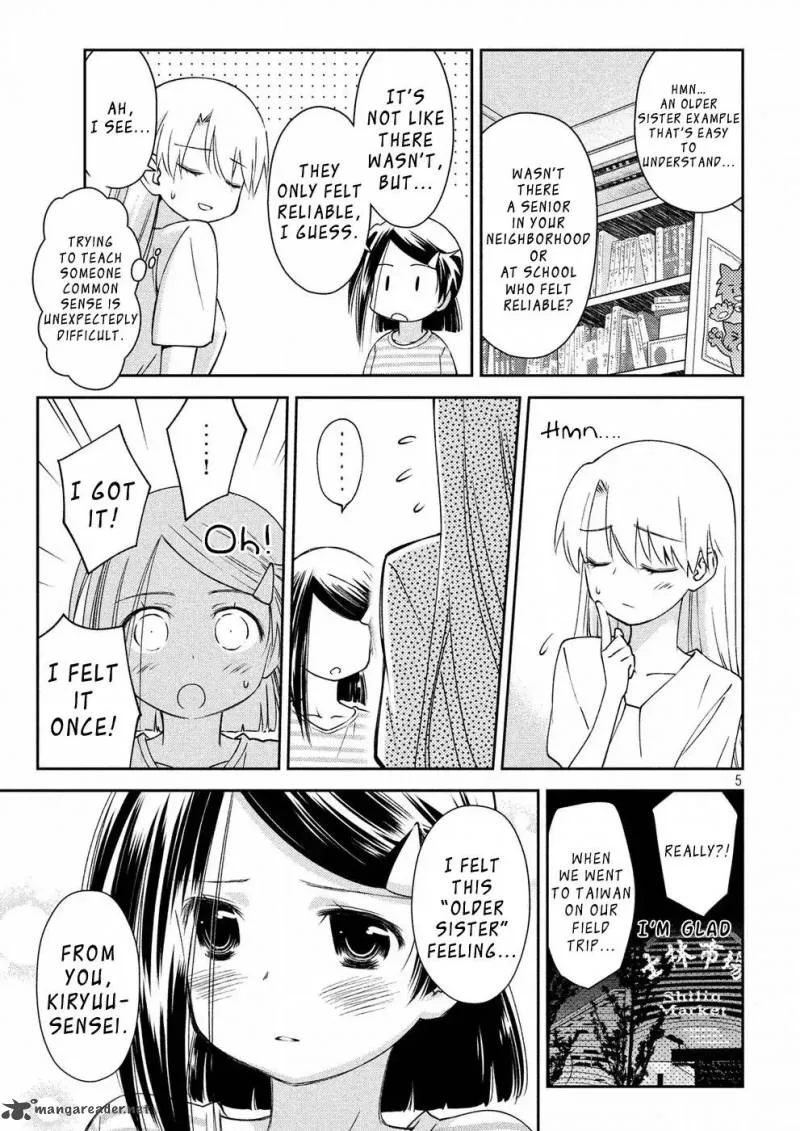 KissxSis Chapter 126 page 6