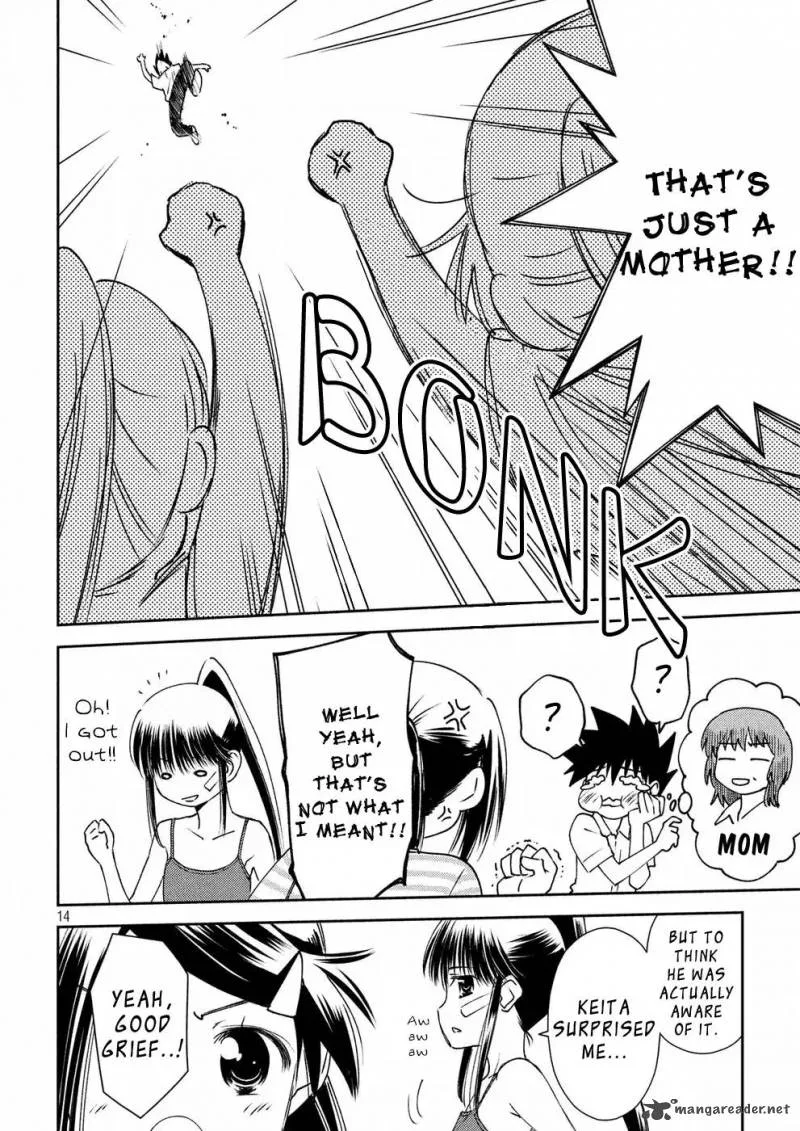 KissxSis Chapter 126 page 15