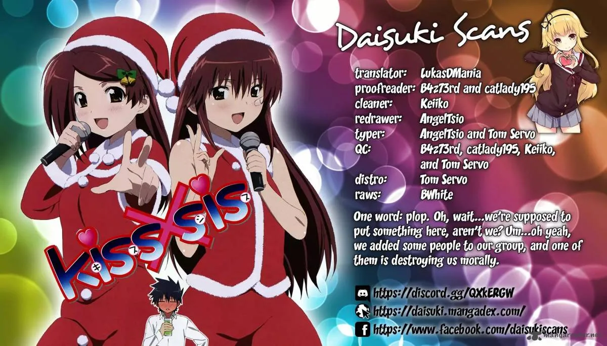 KissxSis Chapter 126 page 1