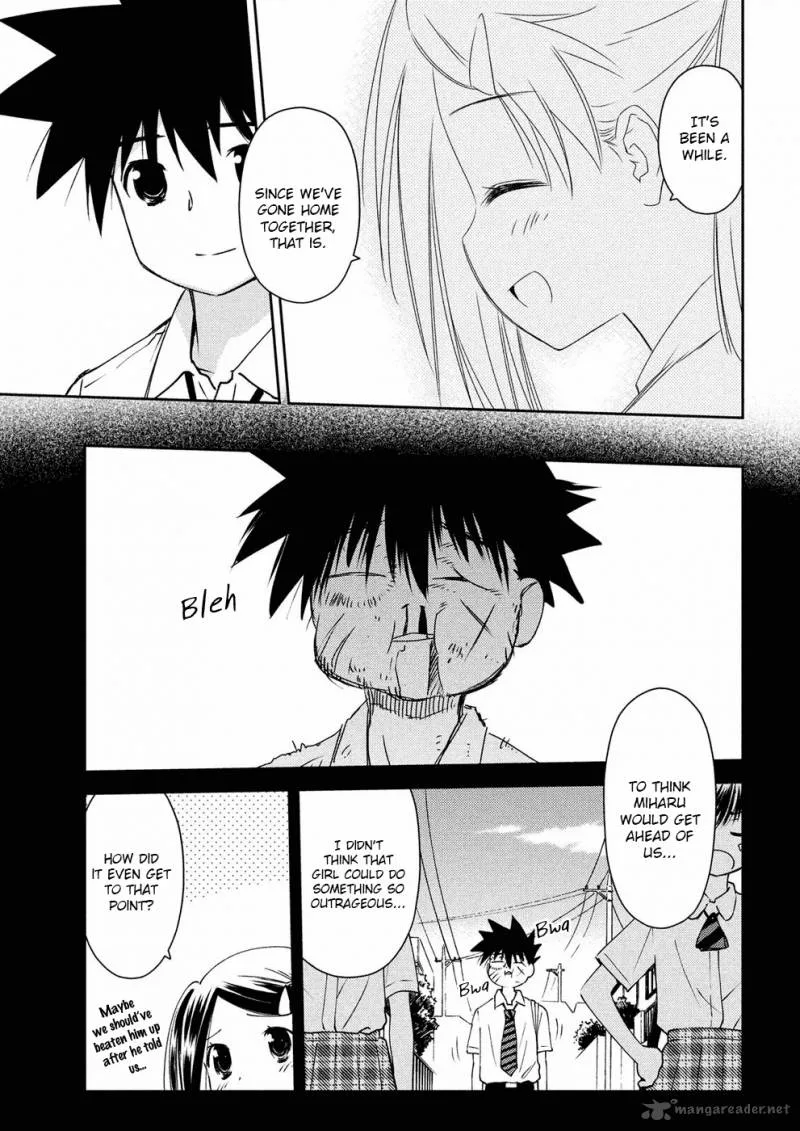 KissxSis Chapter 127 page 14