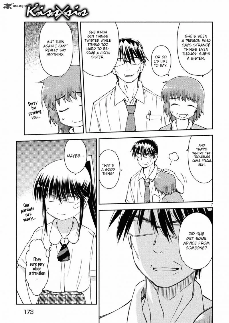 KissxSis Chapter 127 page 8