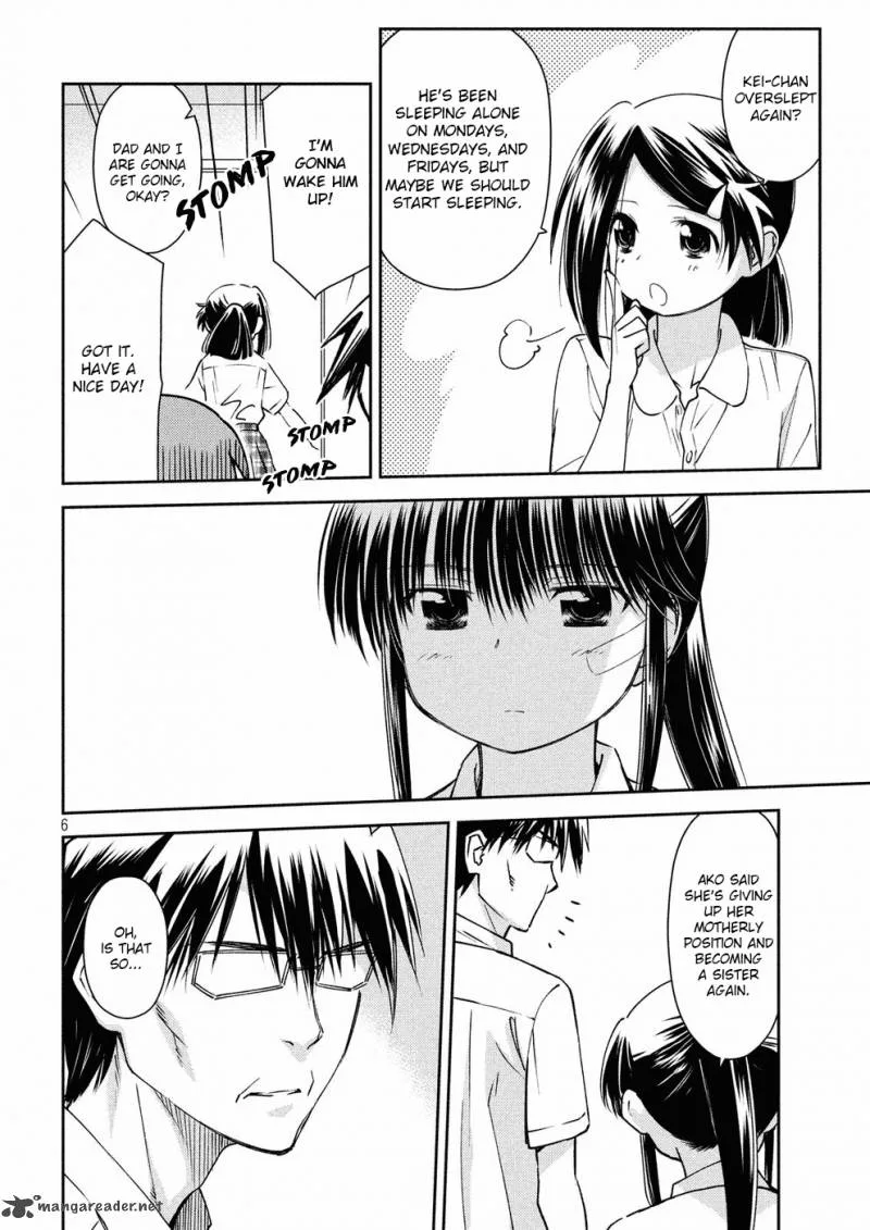 KissxSis Chapter 127 page 7