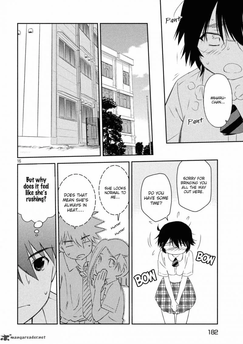 KissxSis Chapter 127 page 17
