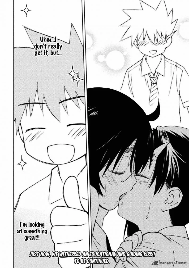 KissxSis Chapter 127 page 28