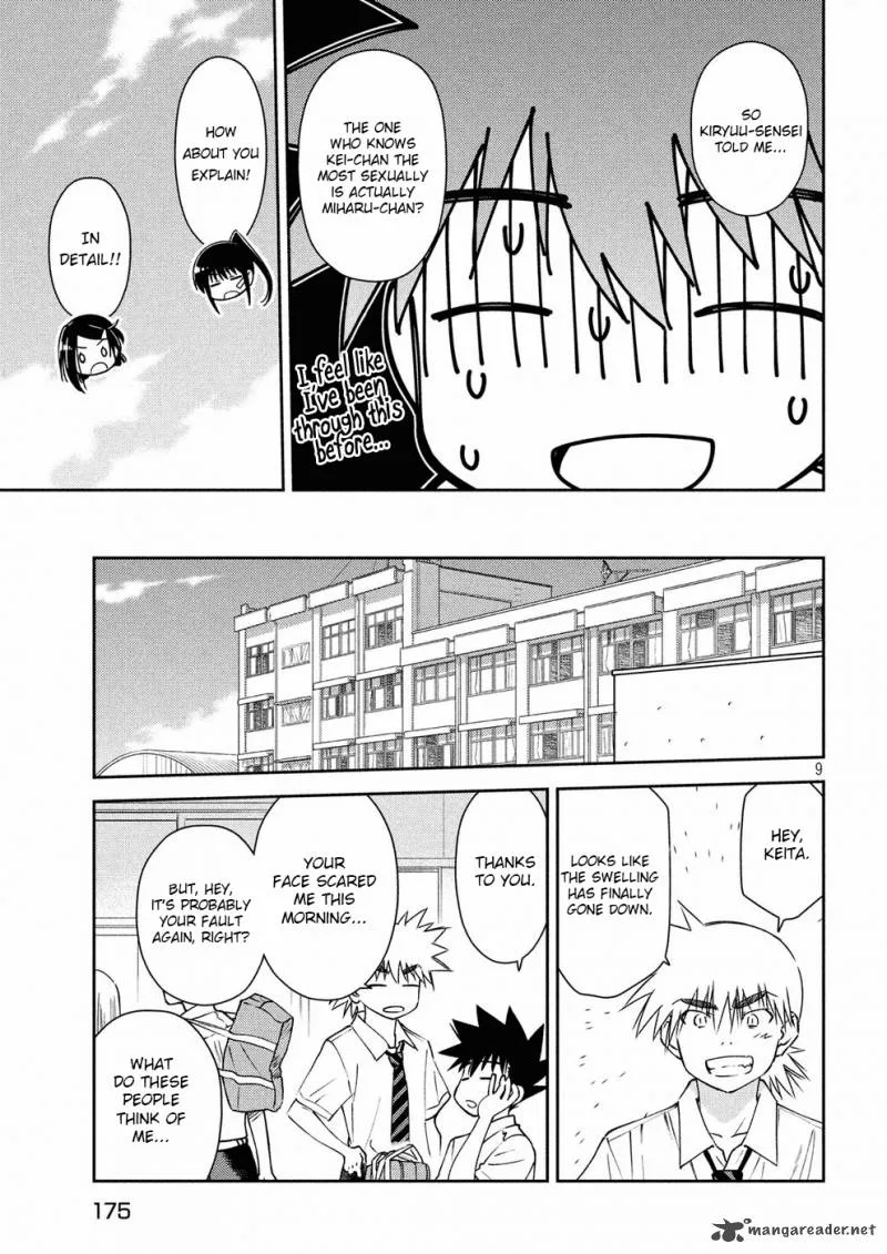 KissxSis Chapter 127 page 10