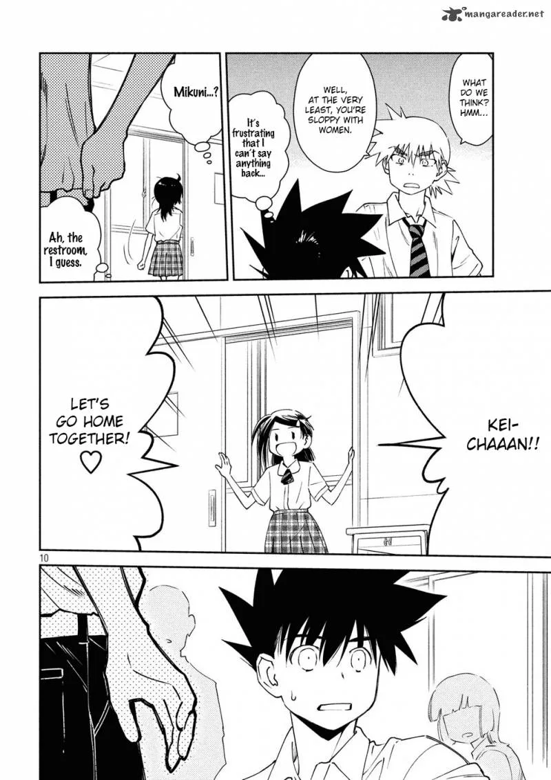 KissxSis Chapter 127 page 11