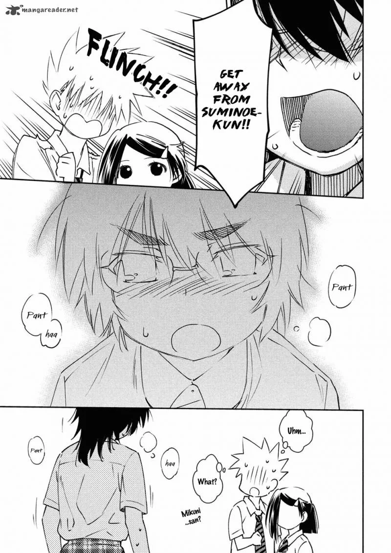 KissxSis Chapter 127 page 20