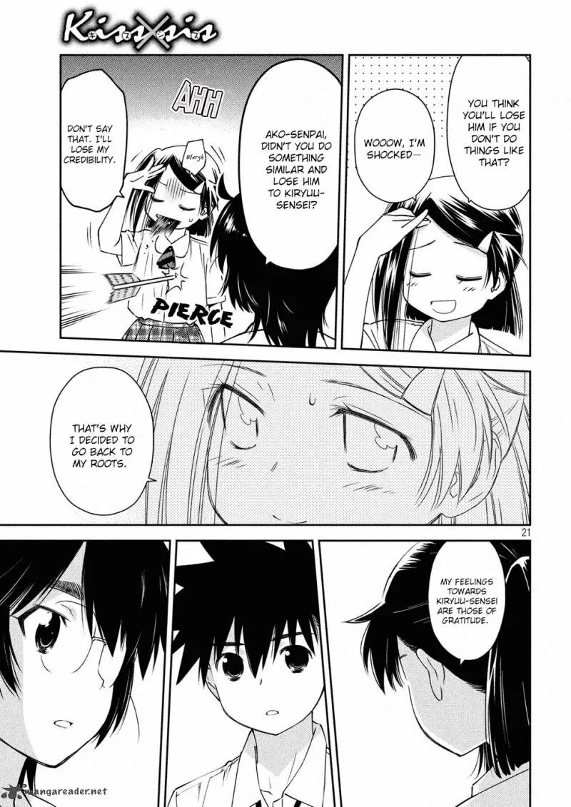 KissxSis Chapter 127 page 22