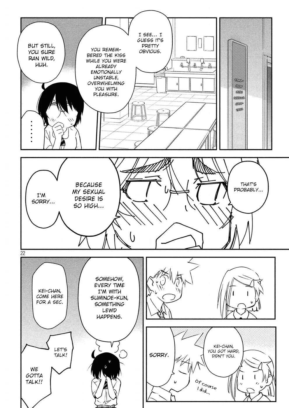 KissxSis Chapter 128 page 22