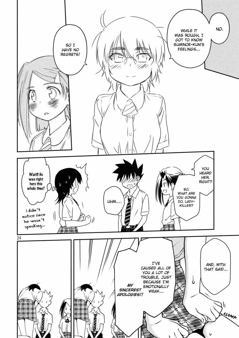 KissxSis Chapter 128 page 24