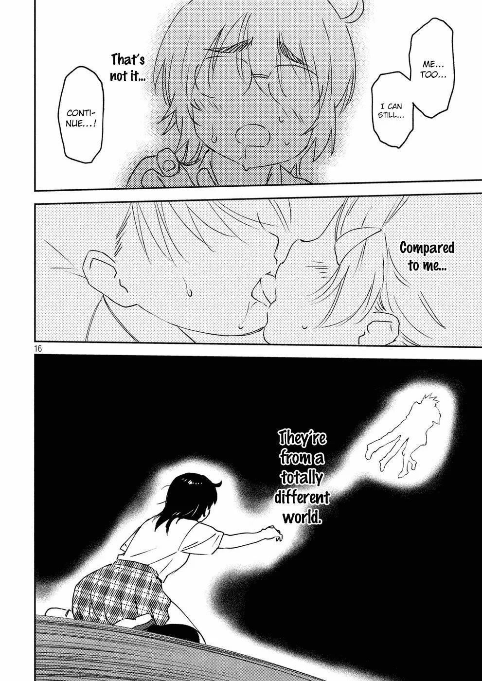 KissxSis Chapter 128 page 16