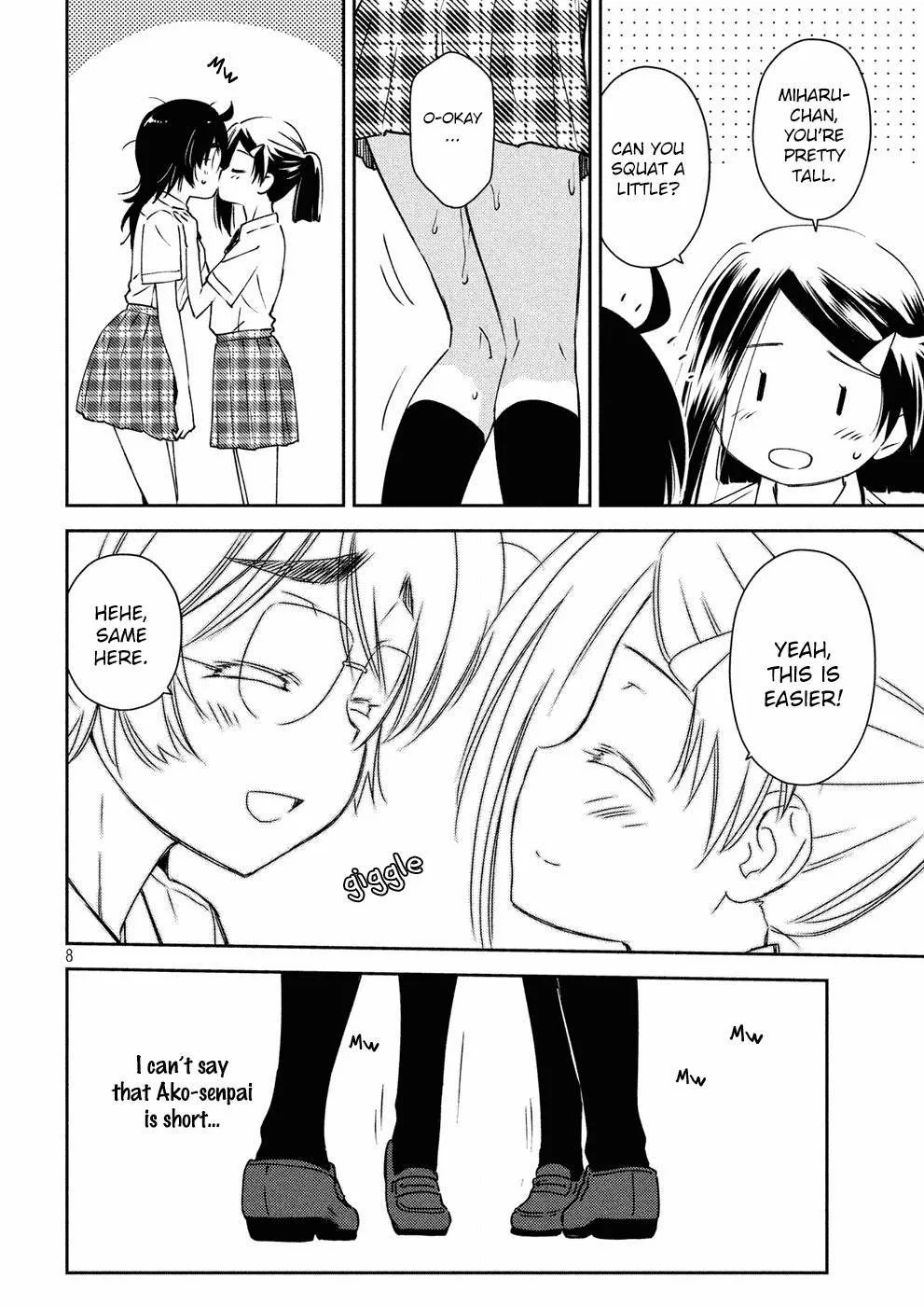 KissxSis Chapter 128 page 8