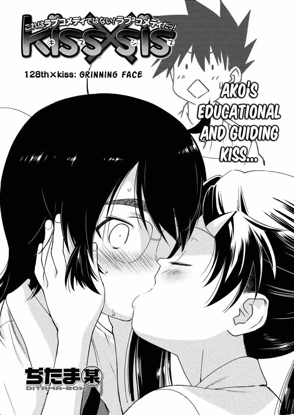 KissxSis Chapter 128 page 4