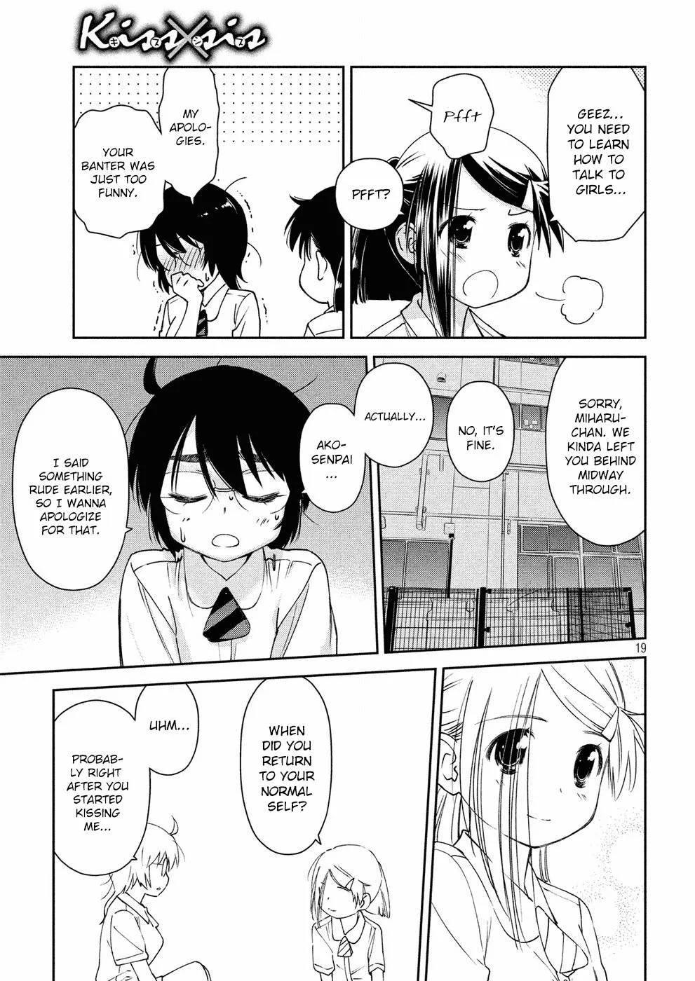 KissxSis Chapter 128 page 19